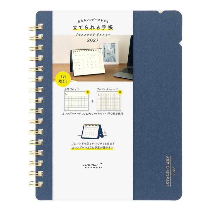 Midori Plus Stand Diary 2027 - B6