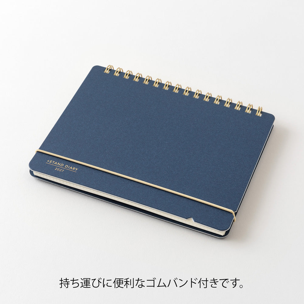 Midori Plus Stand Diary 2027 - B6