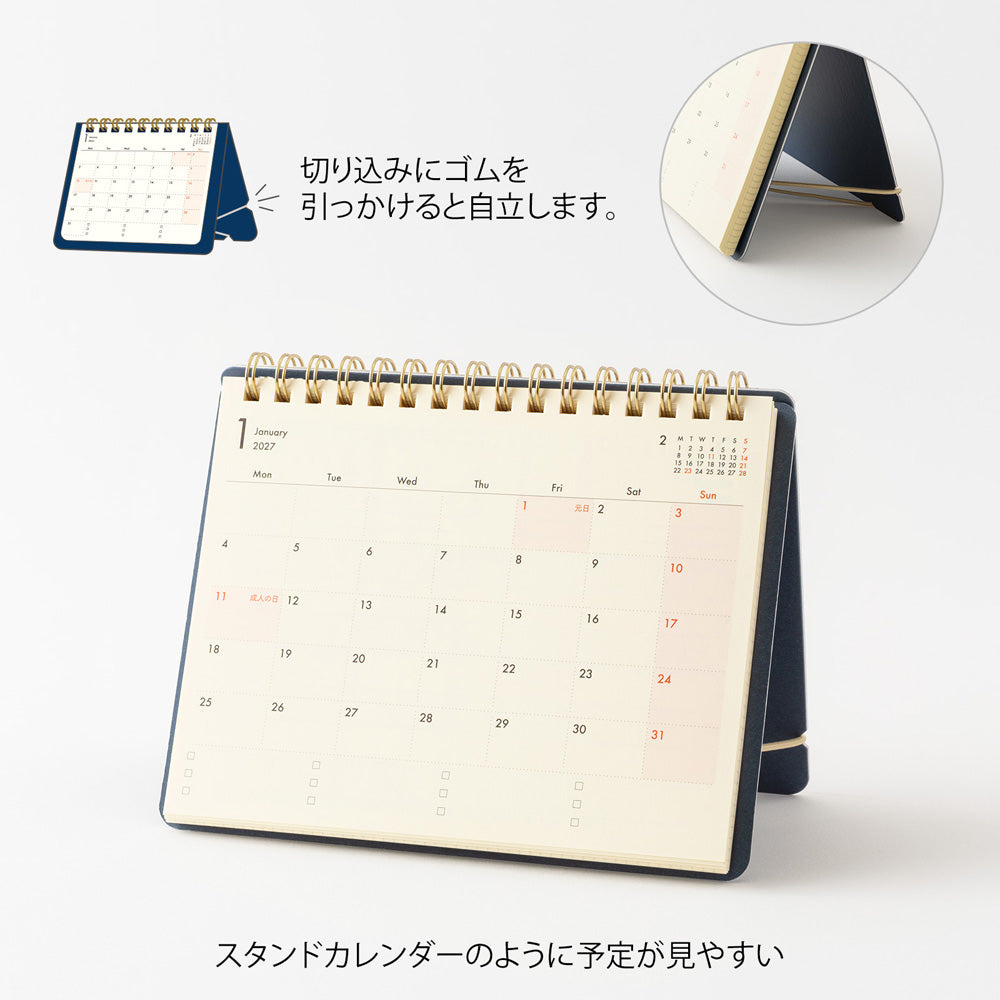 Midori Plus Stand Diary 2027 - B6