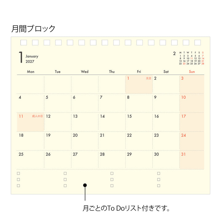 Midori Plus Stand Diary 2027 - B6