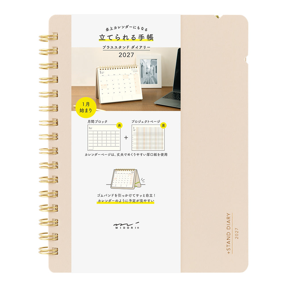 Midori Plus Stand Diary 2027 - B6