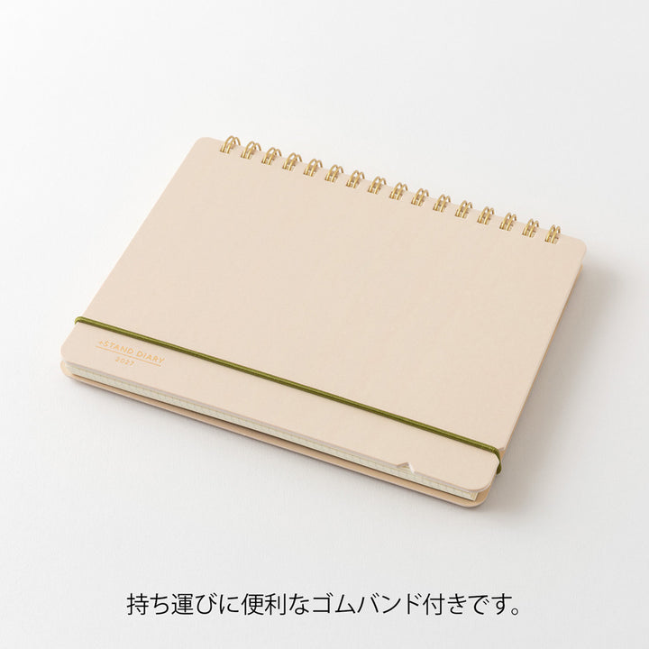 Midori Plus Stand Diary 2027 - B6