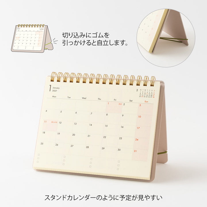 Midori Plus Stand Diary 2027 - B6