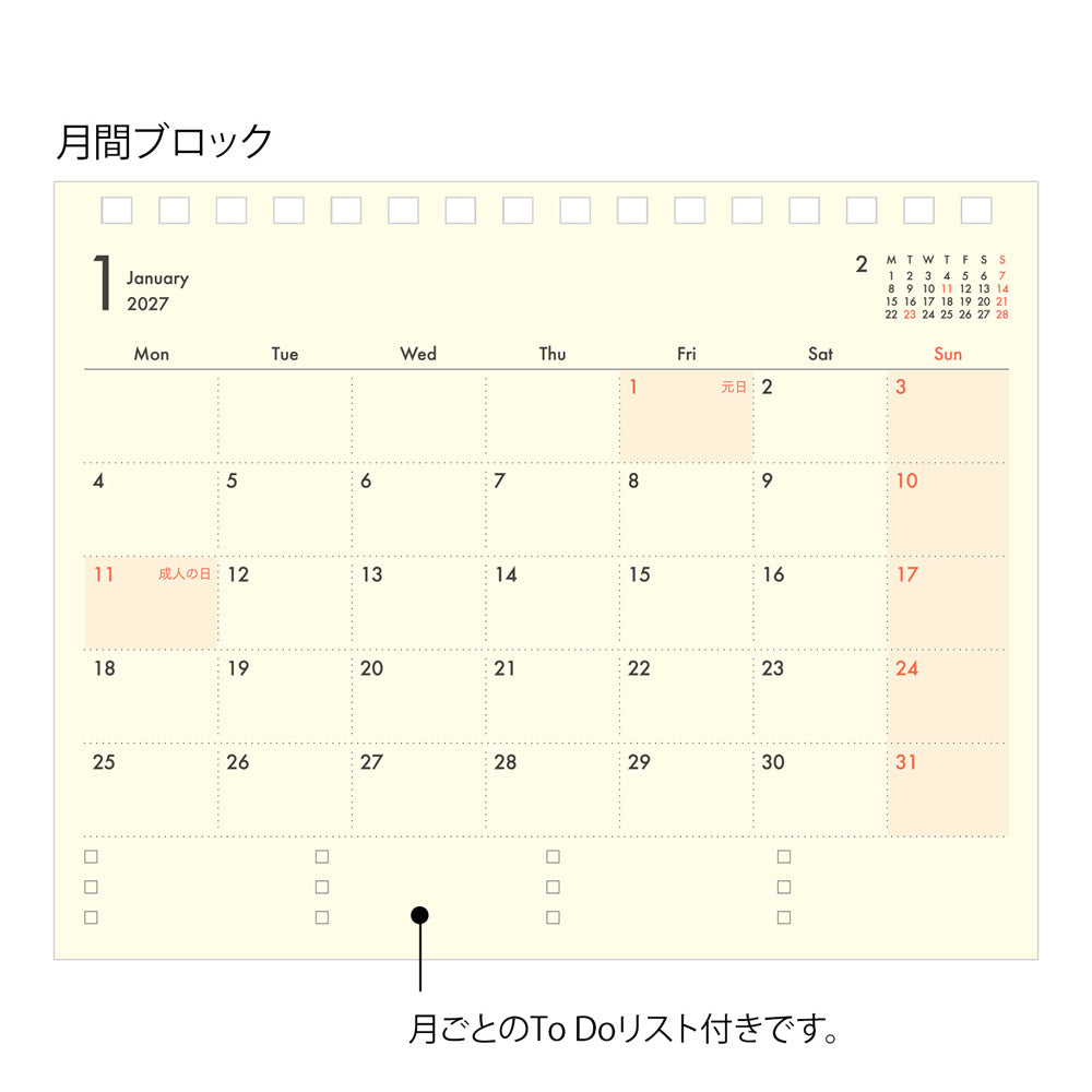 Midori Plus Stand Diary 2027 - B6