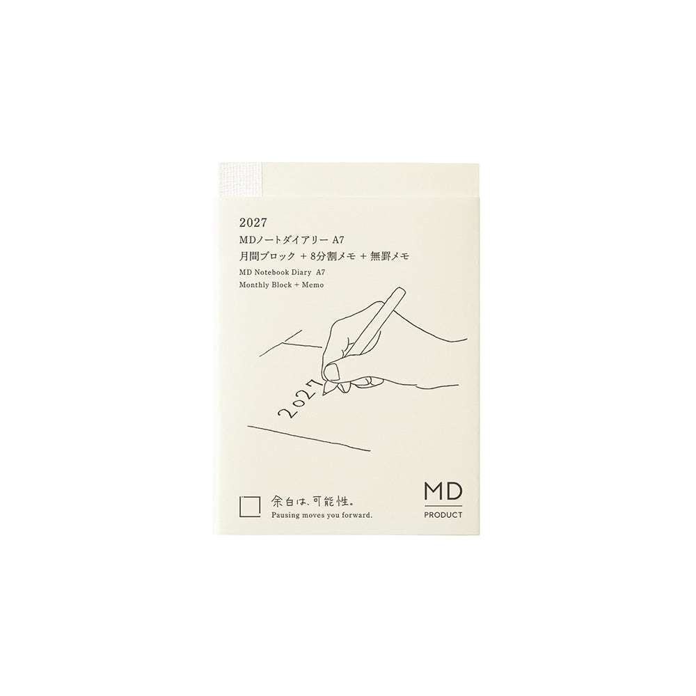 MD Notebook Diary 2027 - A7