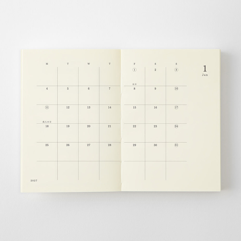 MD Notebook Diary 2027 - A7