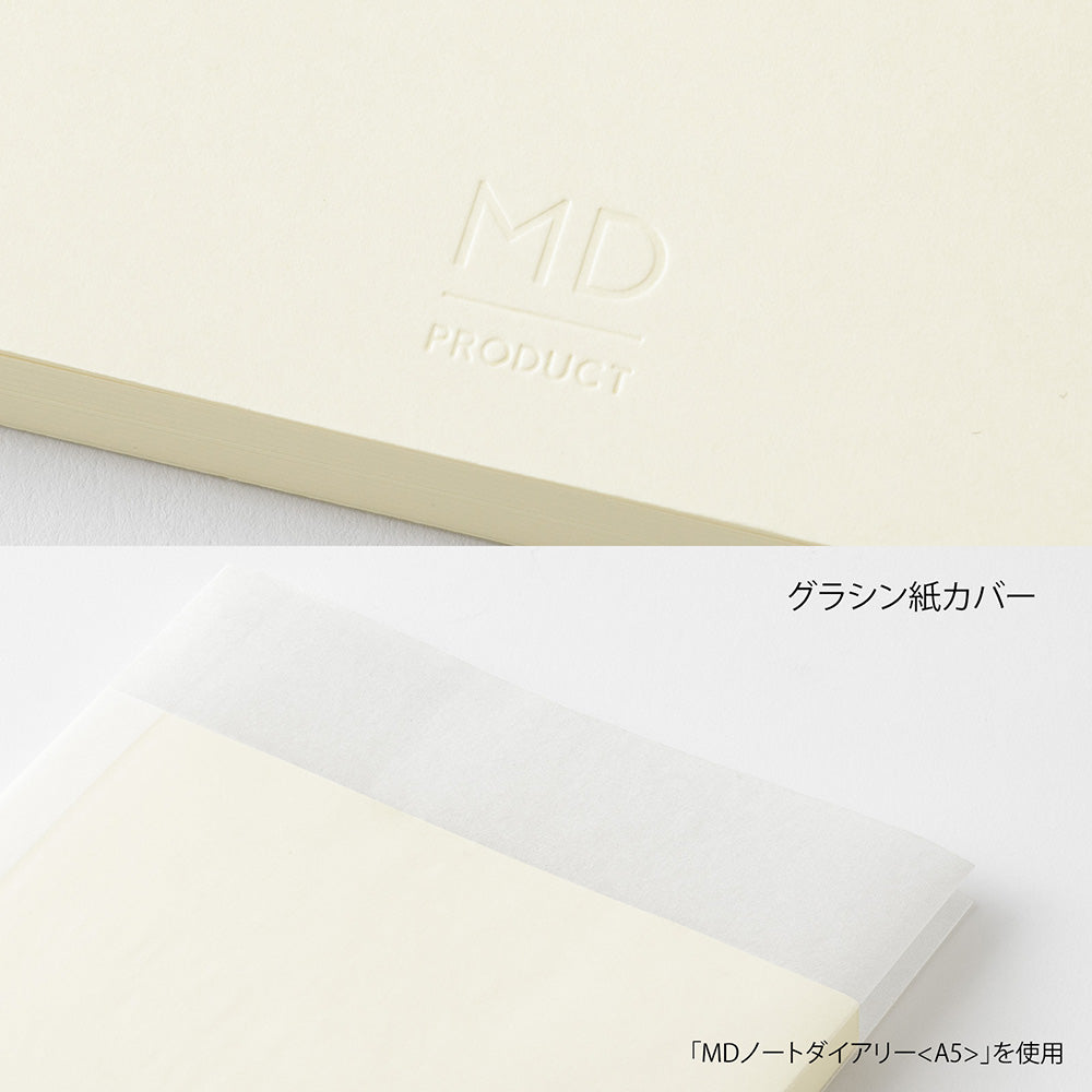MD Notebook Diary 2027 - A7