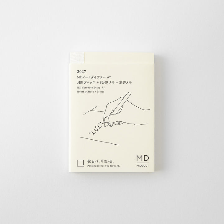 MD Notebook Diary 2027 - A7
