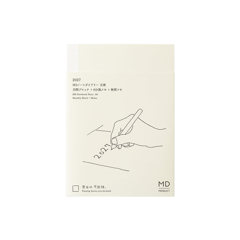MD Notebook Diary 2027 - A6
