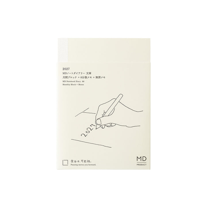 MD Notebook Diary 2027 - A6