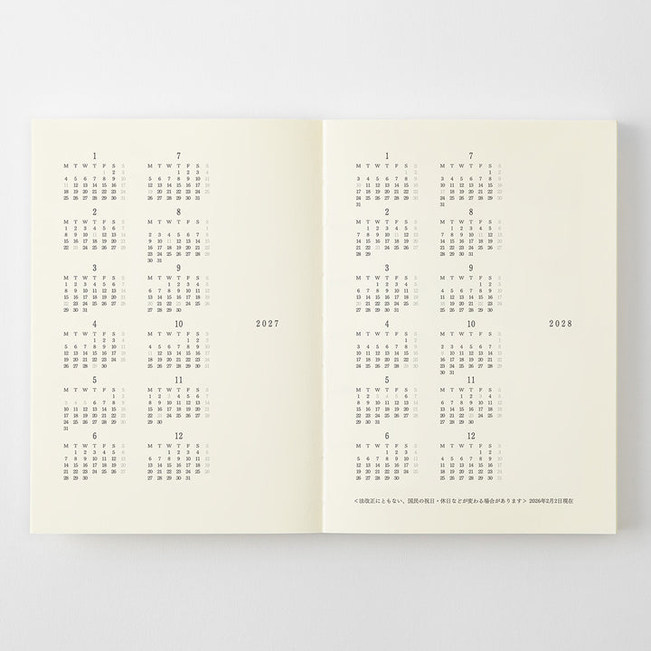 MD Notebook Diary 2027 - A6