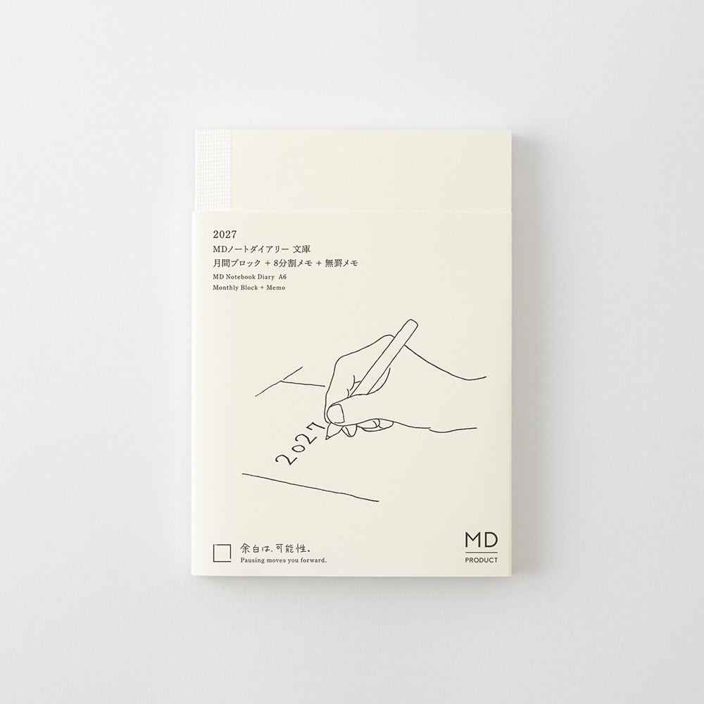 MD Notebook Diary 2027 - A6