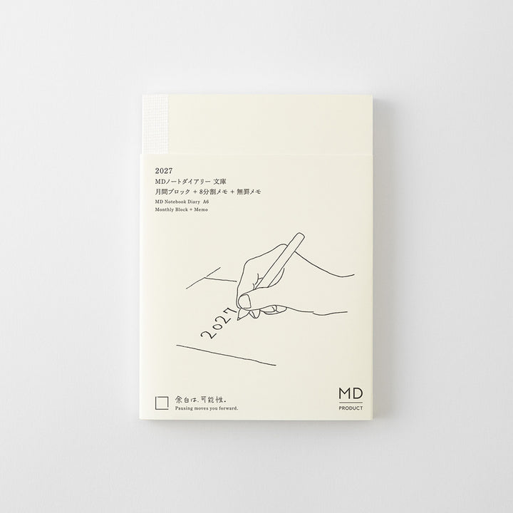 MD Notebook Diary 2027 - A6