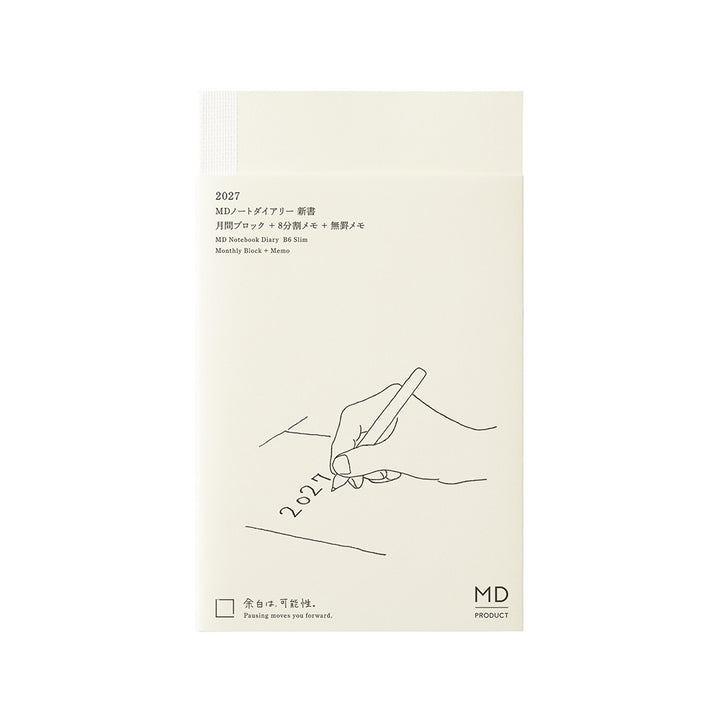 MD Notebook Diary 2027 - B6 Slim