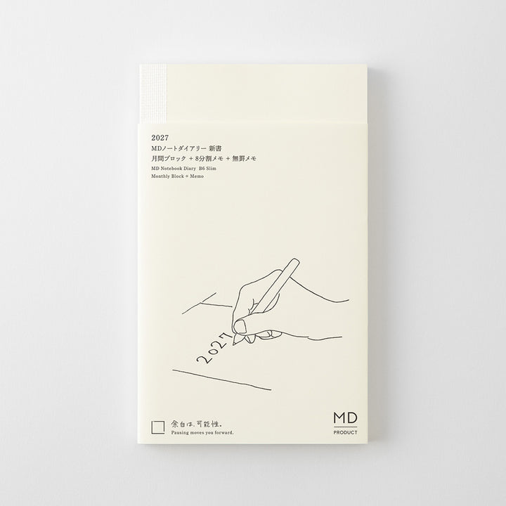 MD Notebook Diary 2027 - B6 Slim