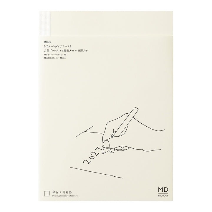 MD Notebook Diary 2027 - A5