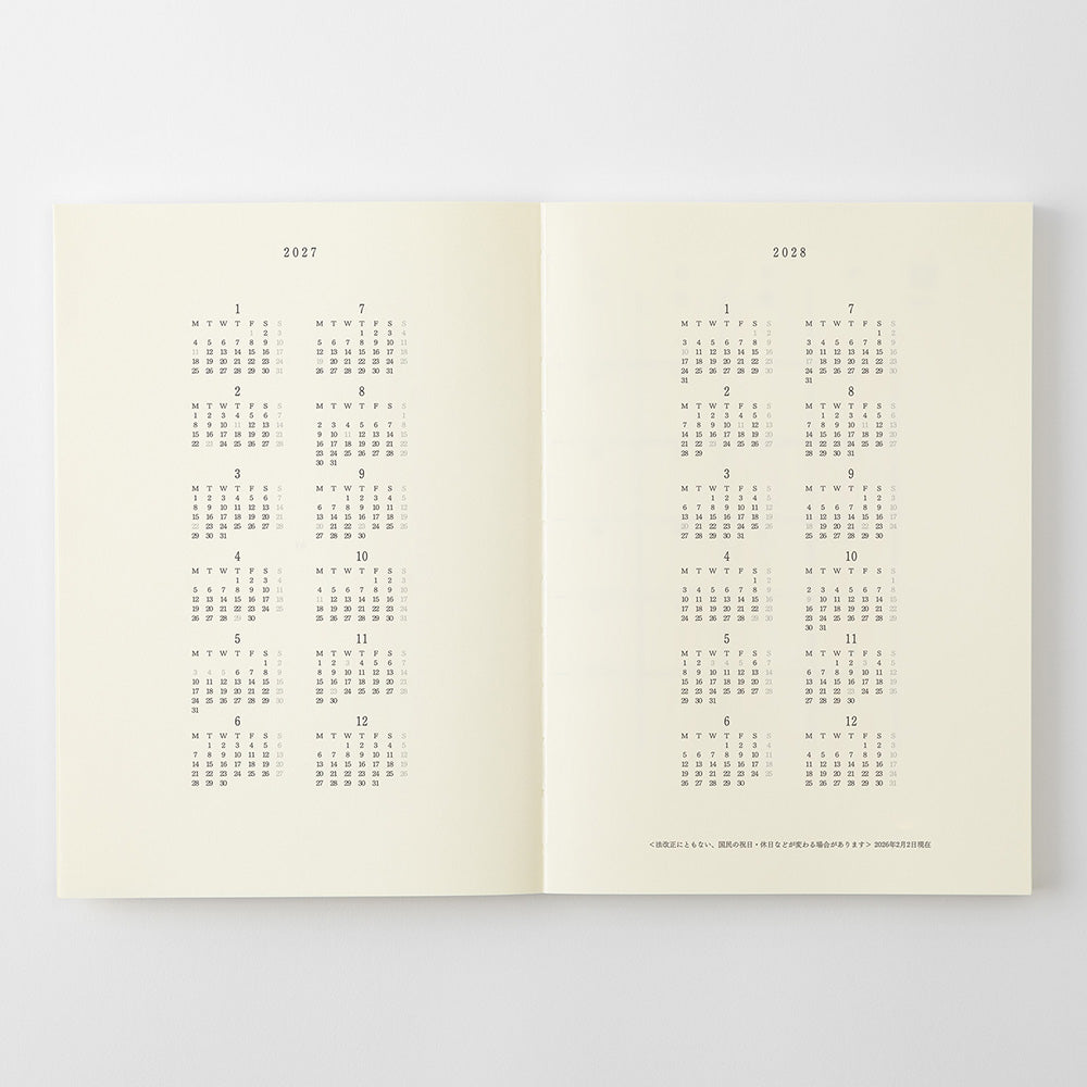 MD Notebook Diary 2027 - A5