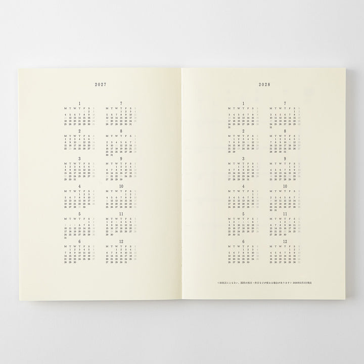 MD Notebook Diary 2027 - A5