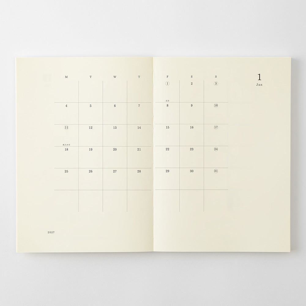 MD Notebook Diary 2027 - A5