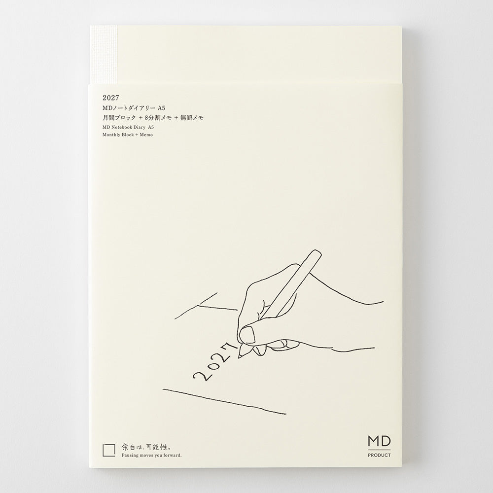 MD Notebook Diary 2027 - A5