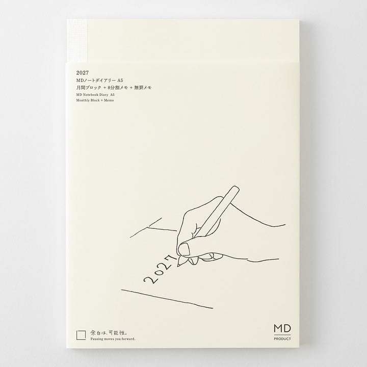 MD Notebook Diary 2027 - A5