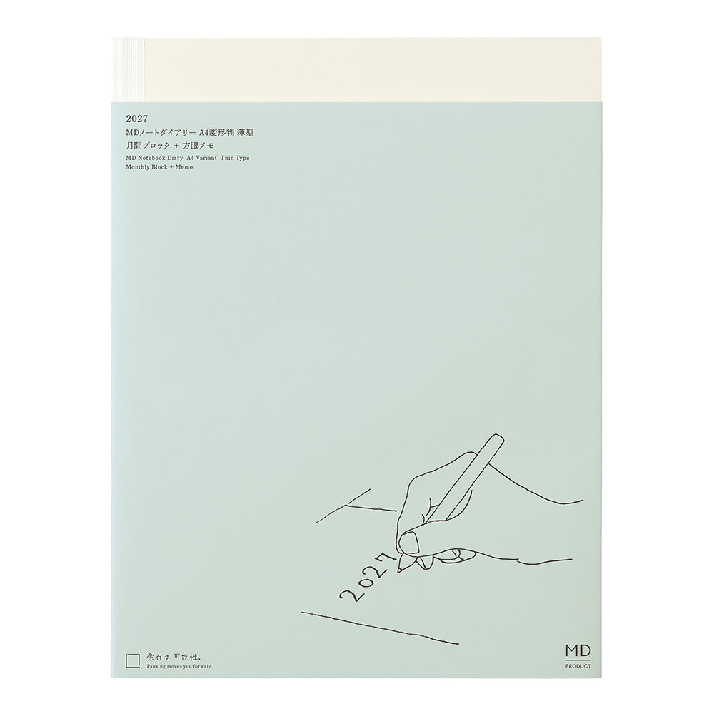 MD Notebook Diary 2027 - A4 Thin
