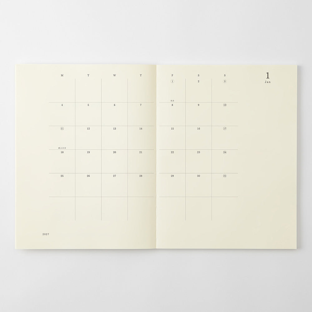 MD Notebook Diary 2027 - A4 Thin