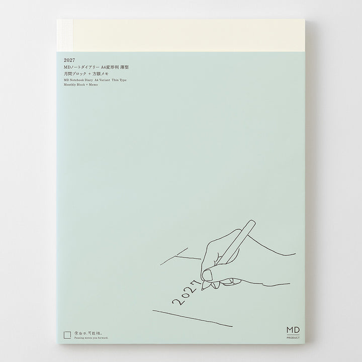 MD Notebook Diary 2027 - A4 Thin