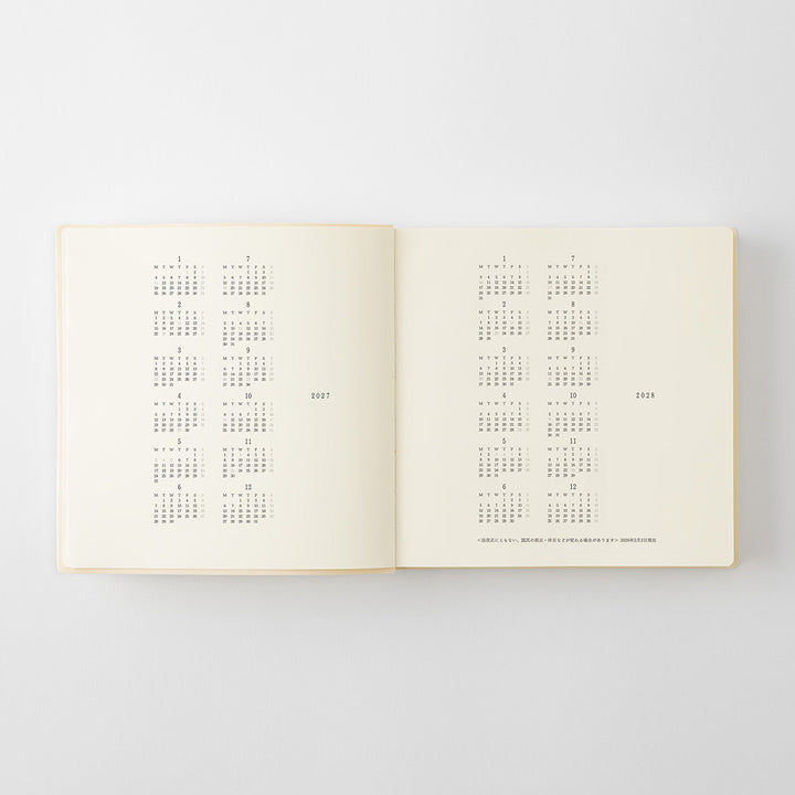 MD Notebook Diary 2027 1 Day 1 Page - A5 Square