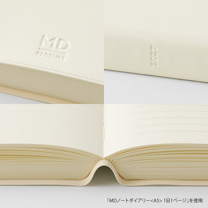 MD Notebook Diary 2027 1 Day 1 Page - A5 Square