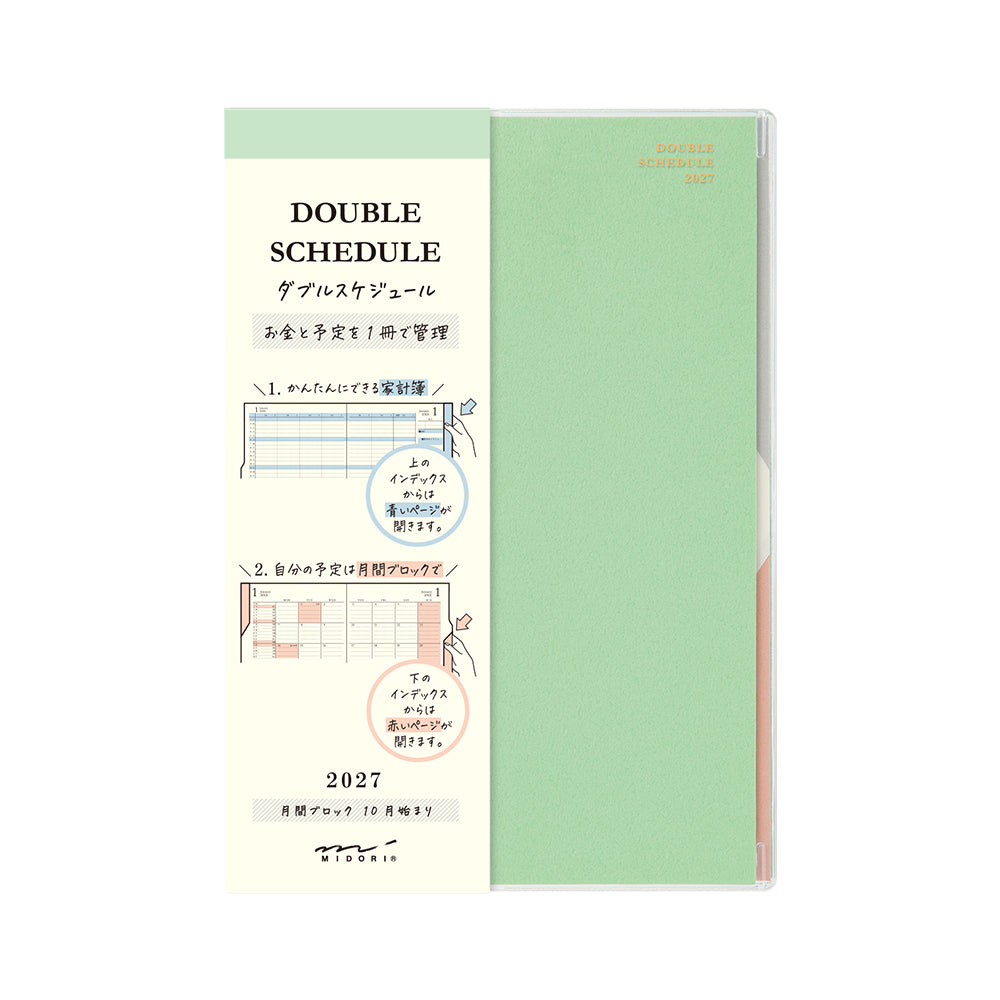 Midori Double Schedule Money Diary 2027 - B6