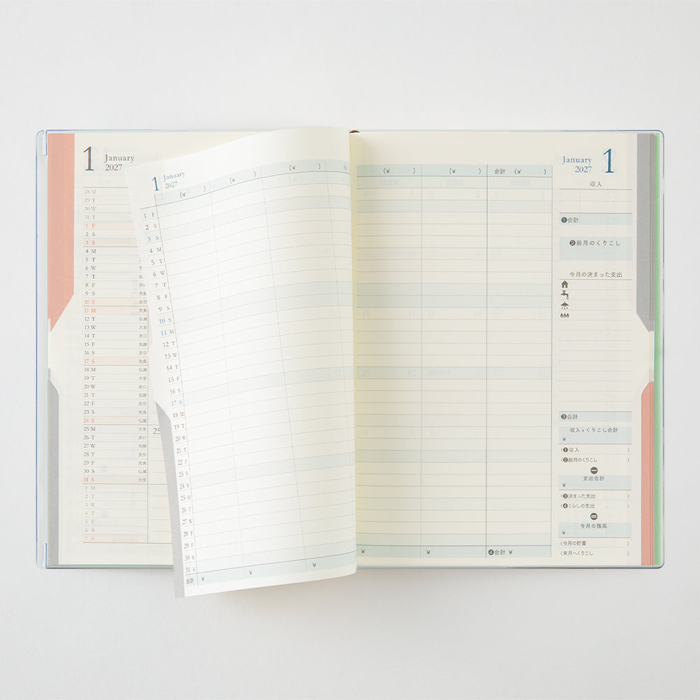 Midori Double Schedule Money Diary 2027 - B6