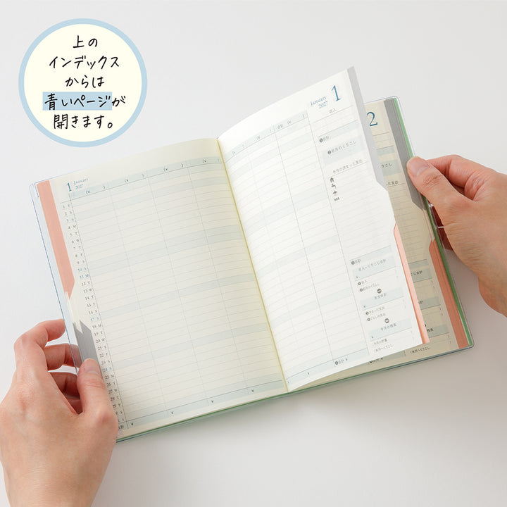 Midori Double Schedule Money Diary 2027 - B6