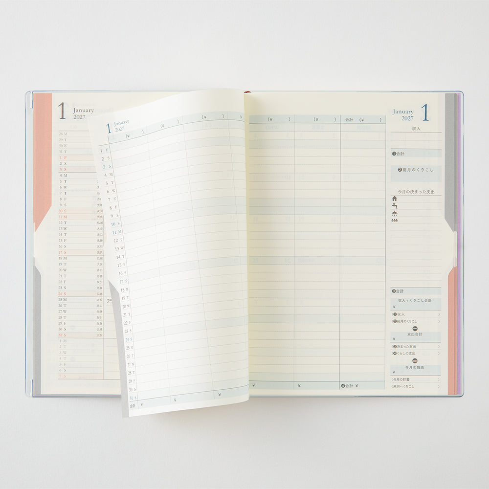 Midori Double Schedule Money Diary 2027 - B6