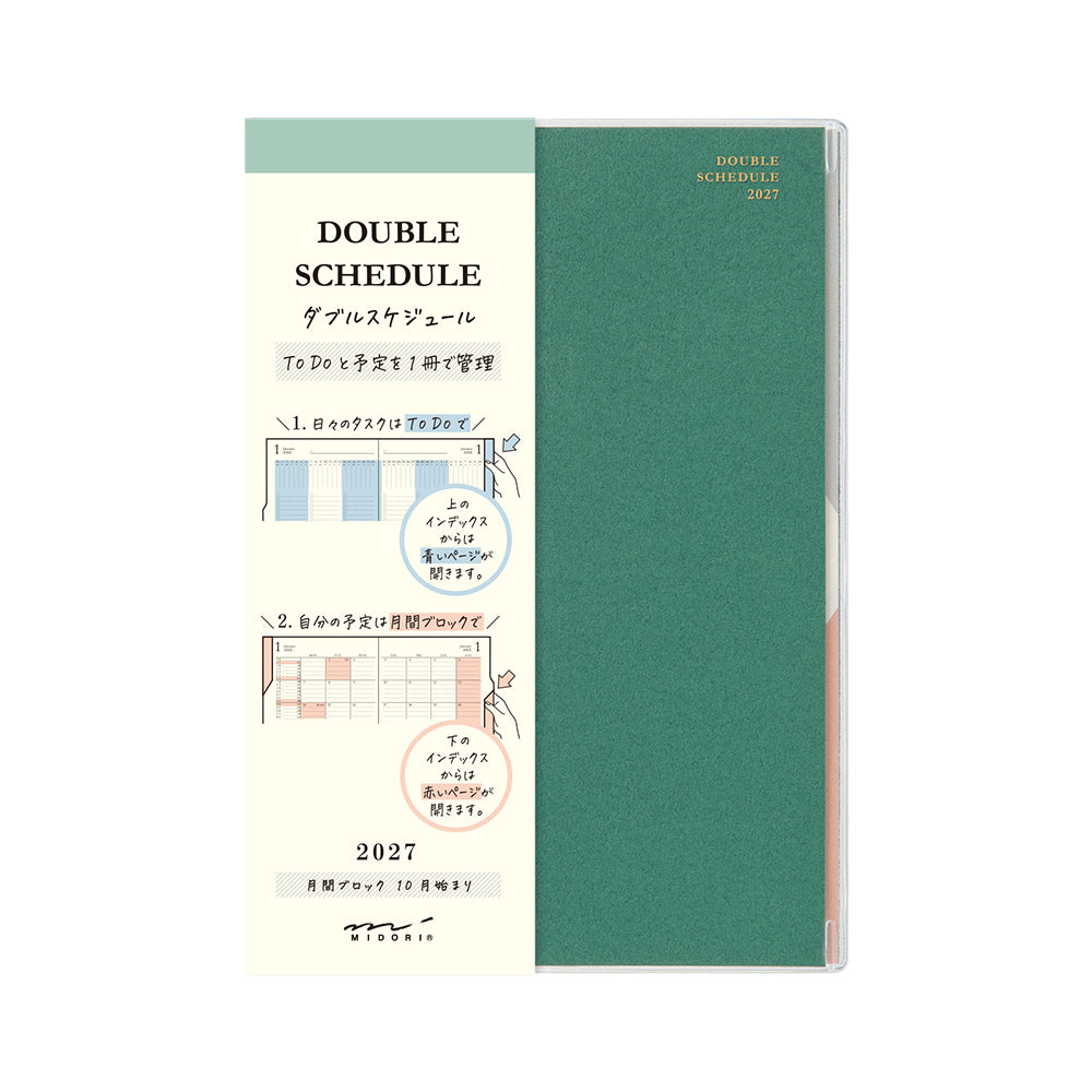 Midori Double Schedule To Do Diary 2027 - B6