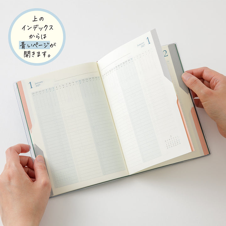 Midori Double Schedule To Do Diary 2027 - B6