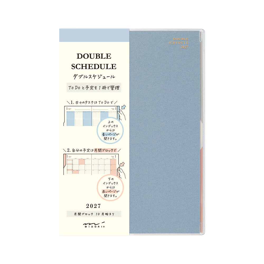 Midori Double Schedule To Do Diary 2027 - B6