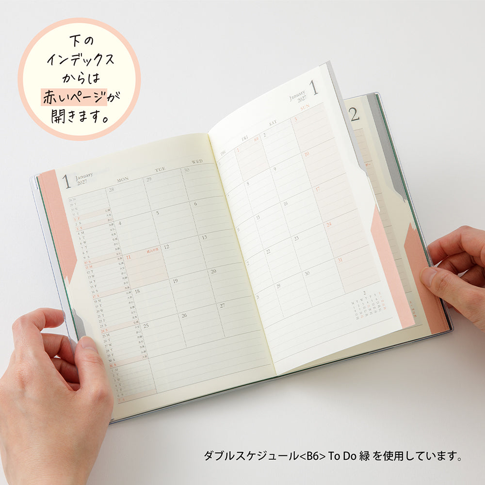 Midori Double Schedule To Do Diary 2027 - B6