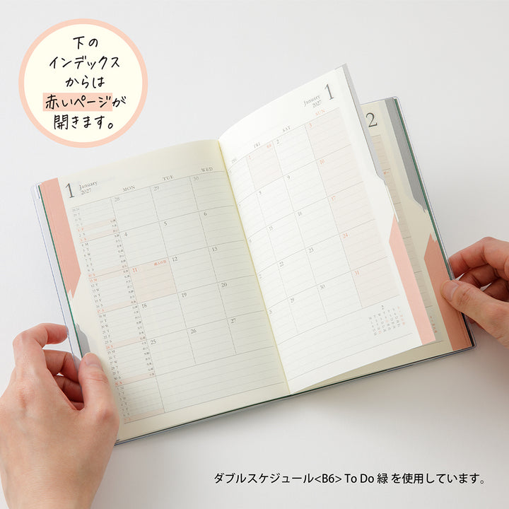 Midori Double Schedule To Do Diary 2027 - B6