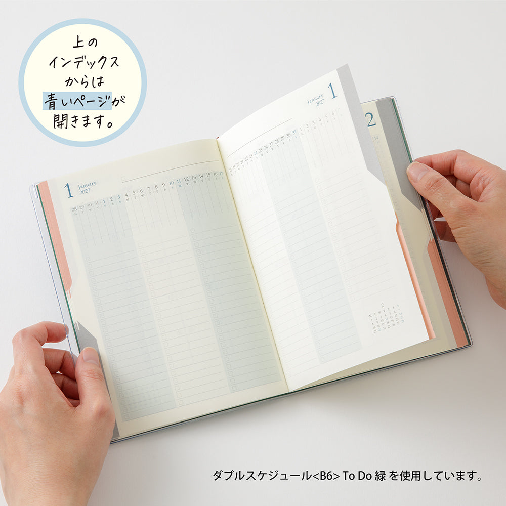 Midori Double Schedule To Do Diary 2027 - B6