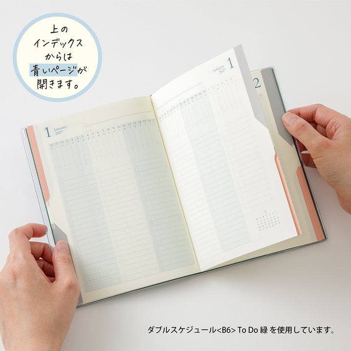 Midori Double Schedule To Do Diary 2027 - B6