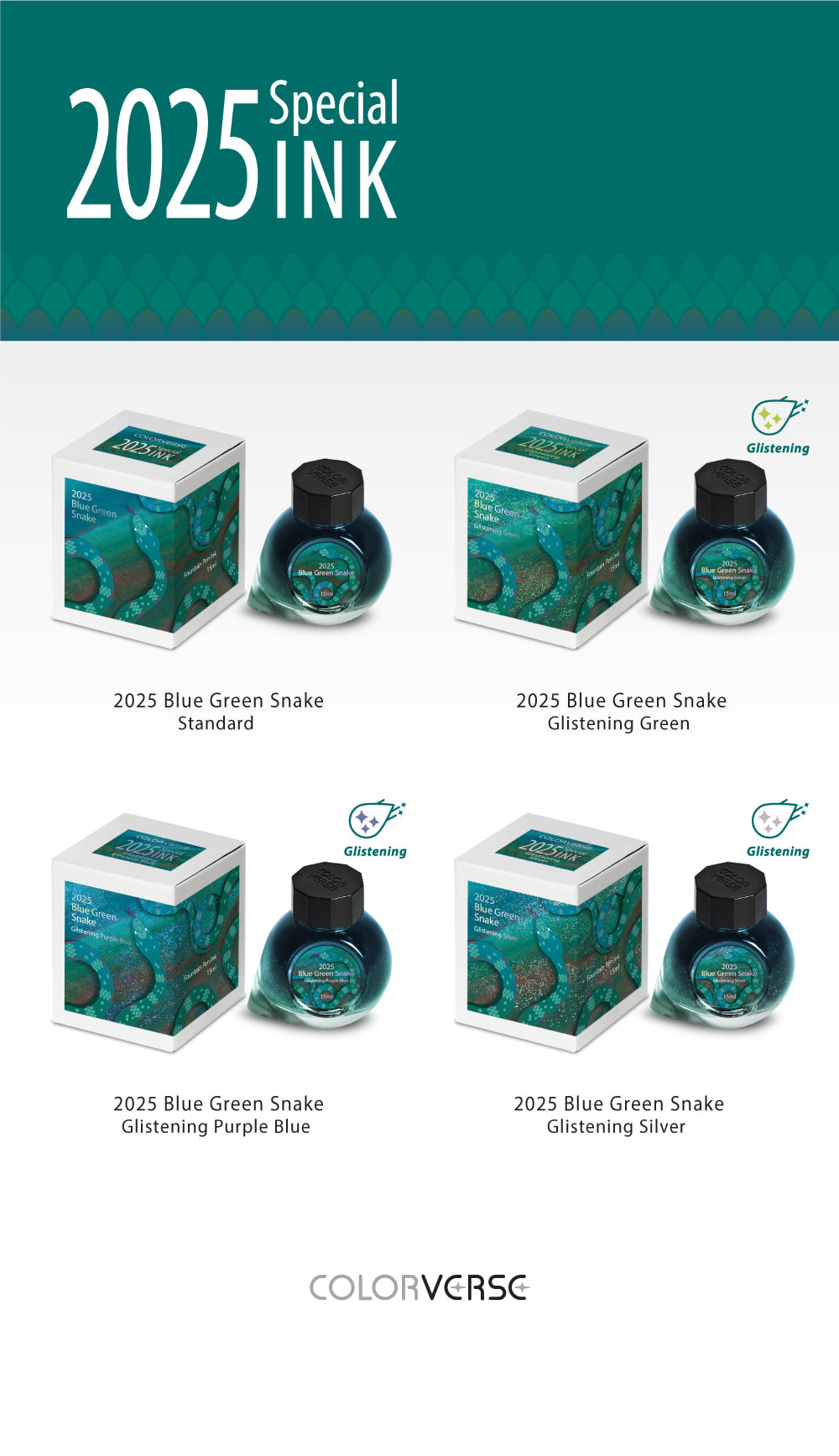 Colorverse | 2025 Blue Green Snake | Standard  | Fountain Pen Ink | 15ml