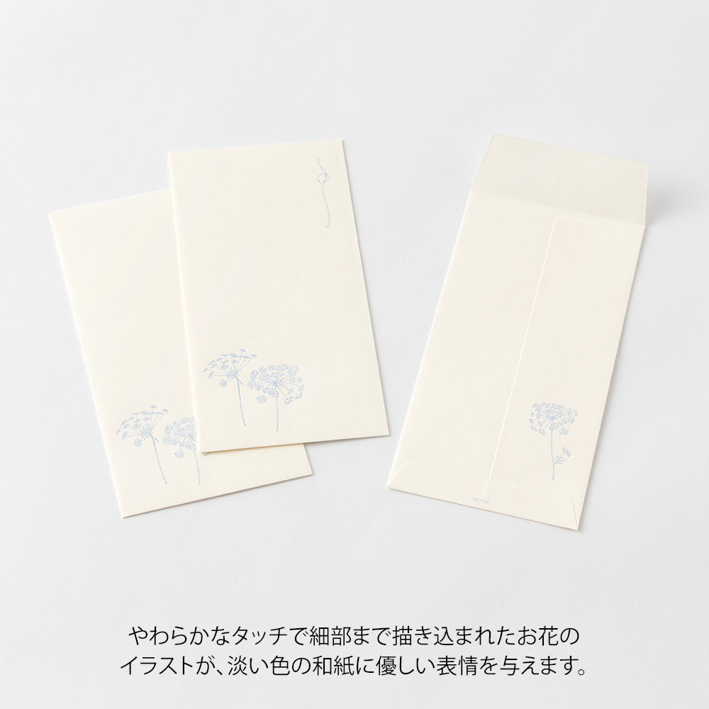 Midori Money Envelope Floral Washi Paper - Off White