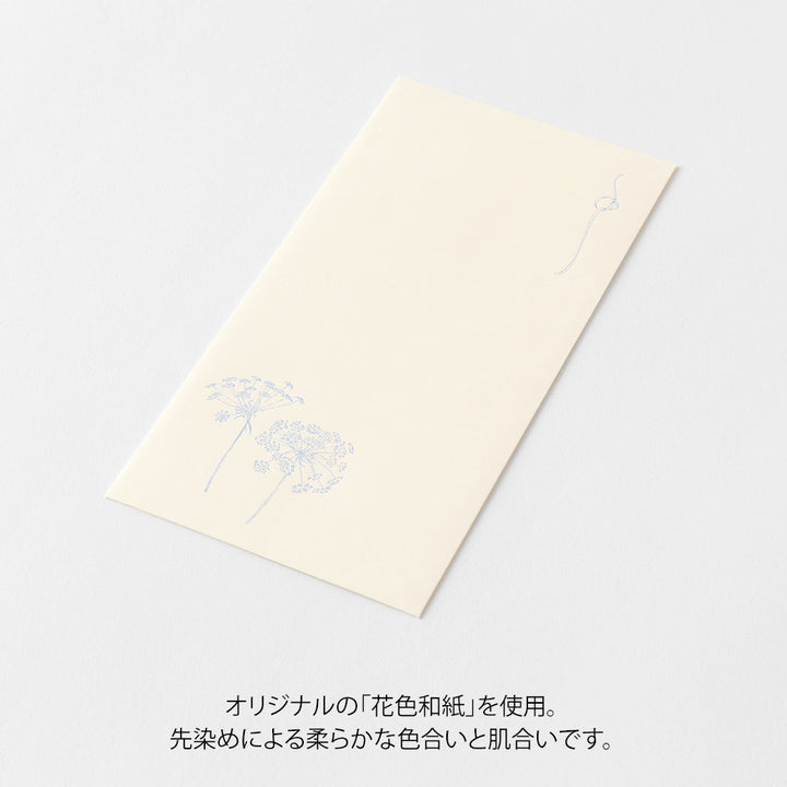 Midori Money Envelope Floral Washi Paper - Off White