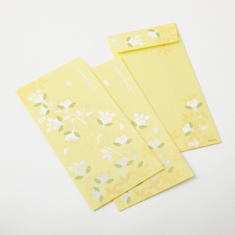 Midori Money Envelope 587 Citrus Tachibana