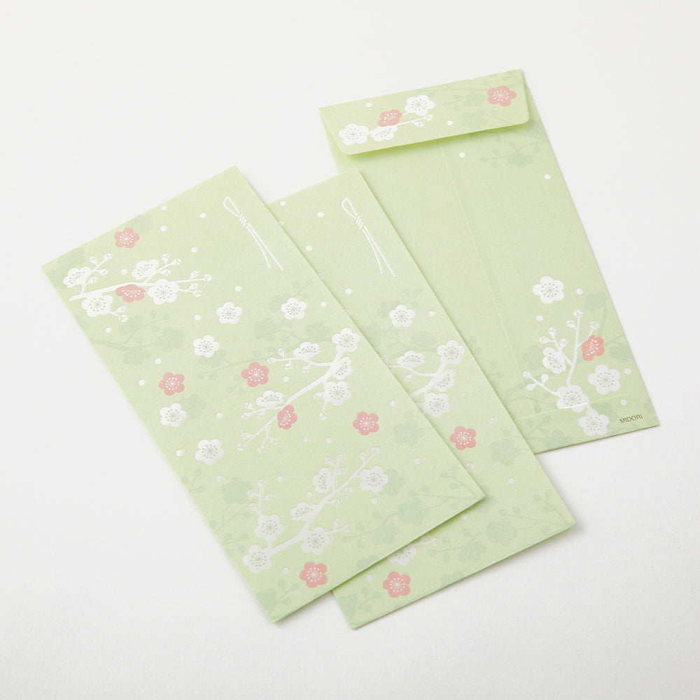 Midori Money Envelope 588 Plum