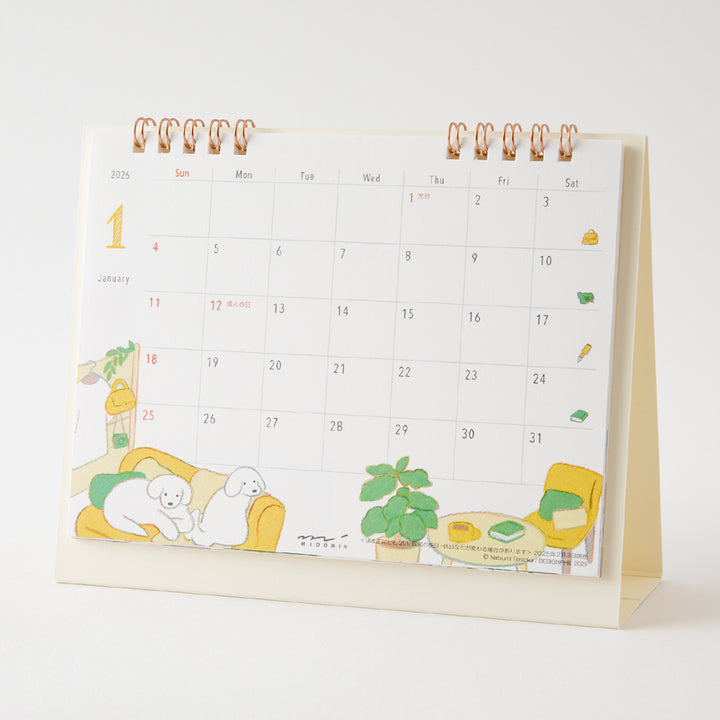 Midori Calendar Ring Dog 2026 - M