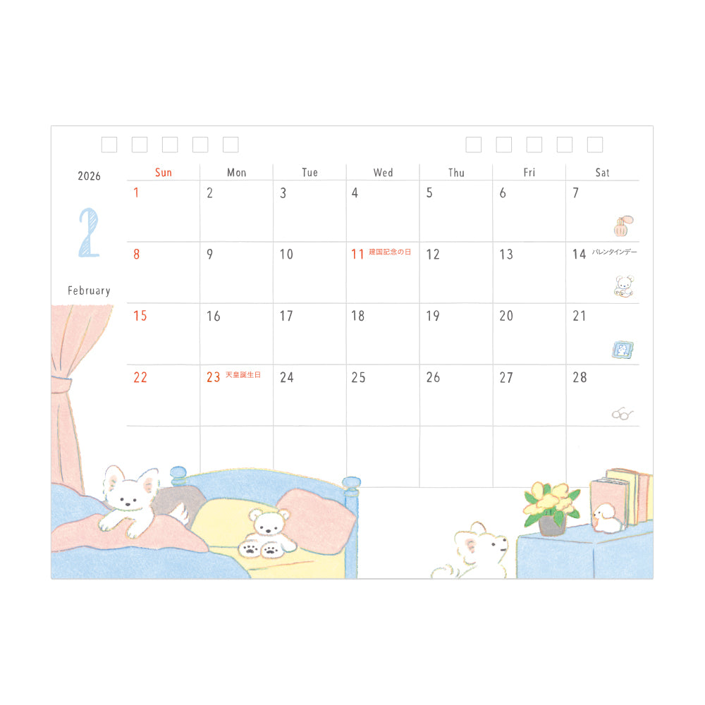 Midori Calendar Ring Dog 2026 - M