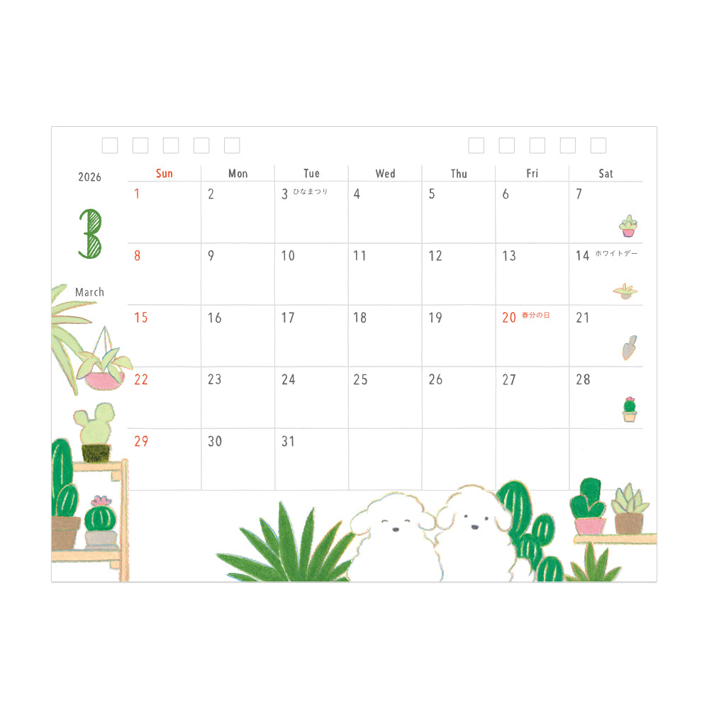 Midori Calendar Ring Dog 2026 - M