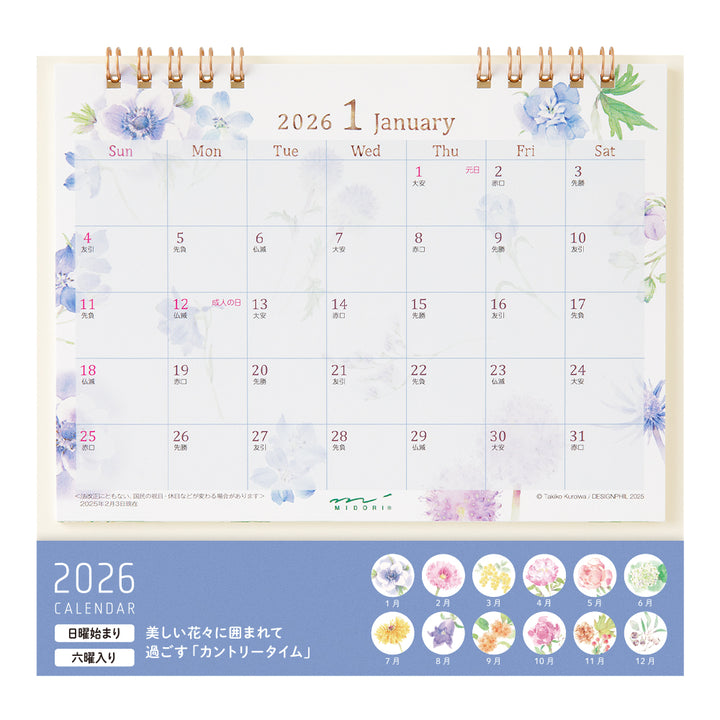 Midori Calendar Ring Country Time Flower 2026 - M